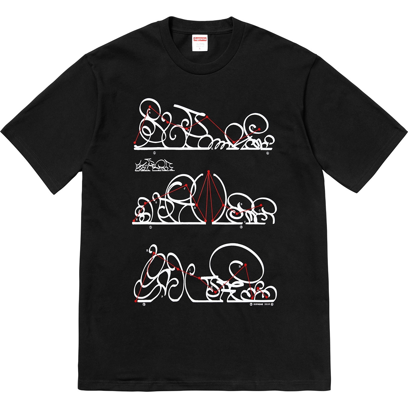 System Tee view 2
